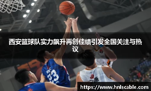 熊猫体育官方网站