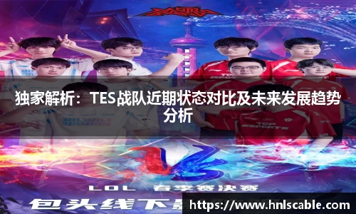 熊猫体育app官方入口