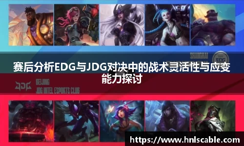 熊猫体育官方网站