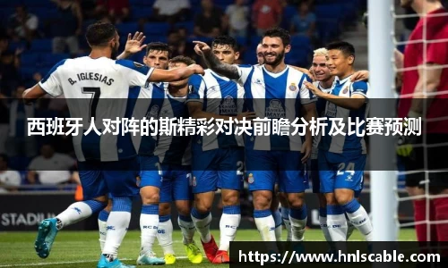熊猫体育官方网站