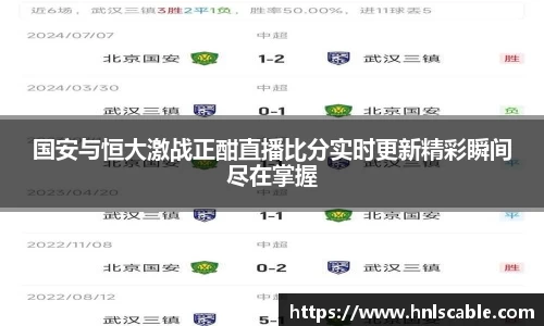 熊猫体育官方网站