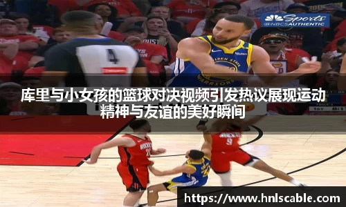 熊猫体育