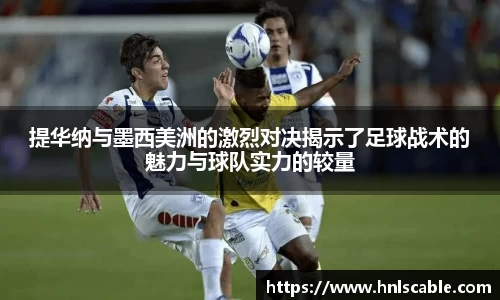 熊猫体育app官方入口