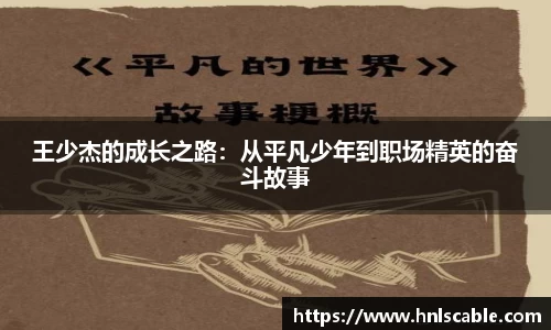 熊猫体育app官方入口