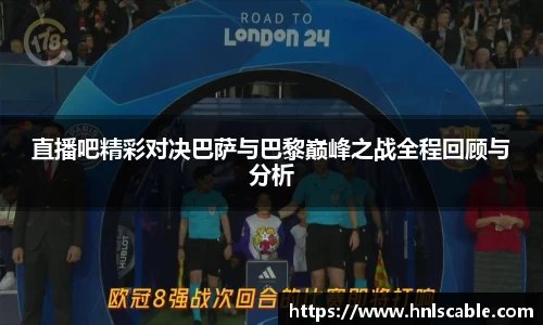 熊猫体育官方网站